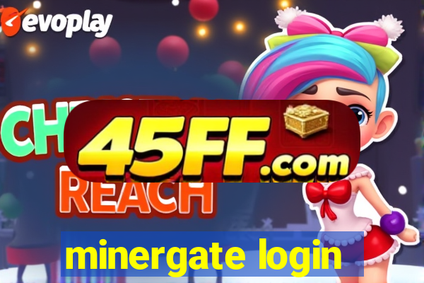 minergate login